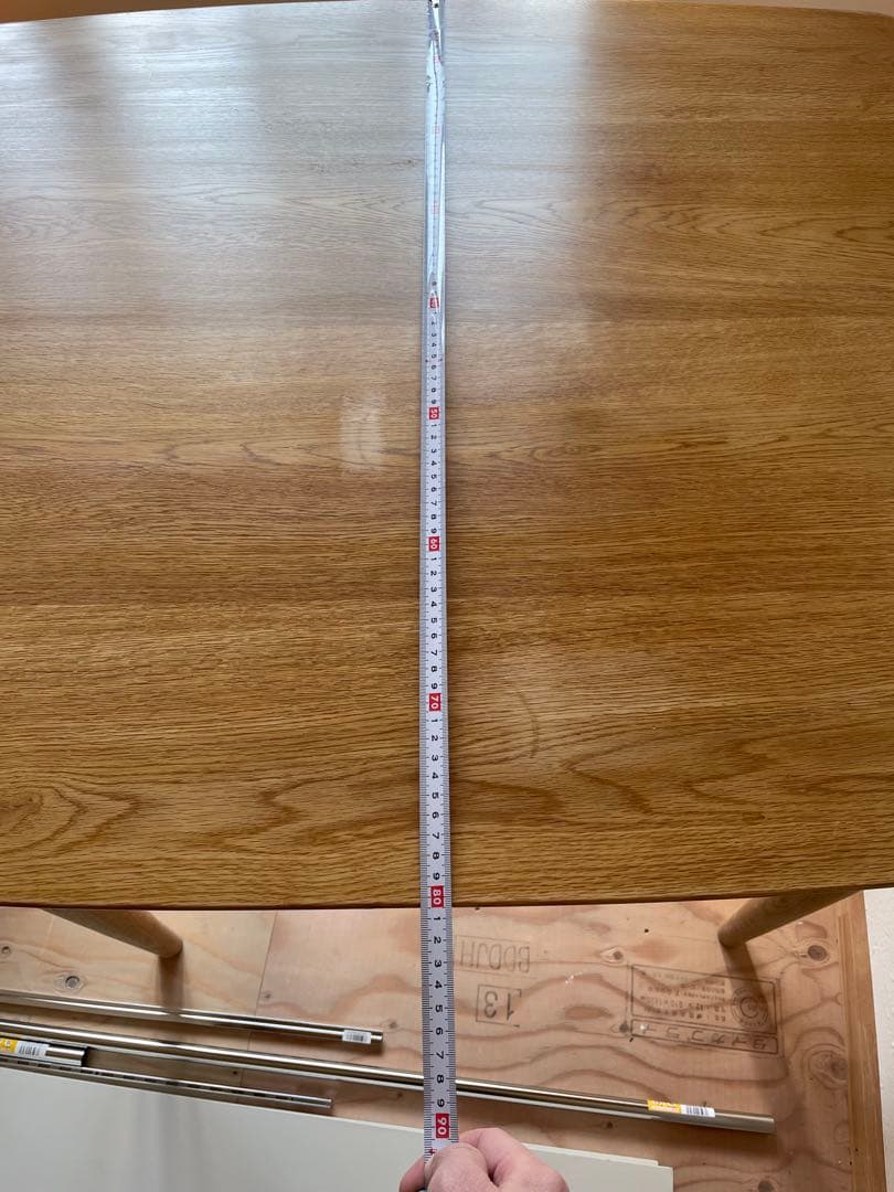 【飛騨高山　オークヴィレッジ】 ダイニングテーブル　Swallow