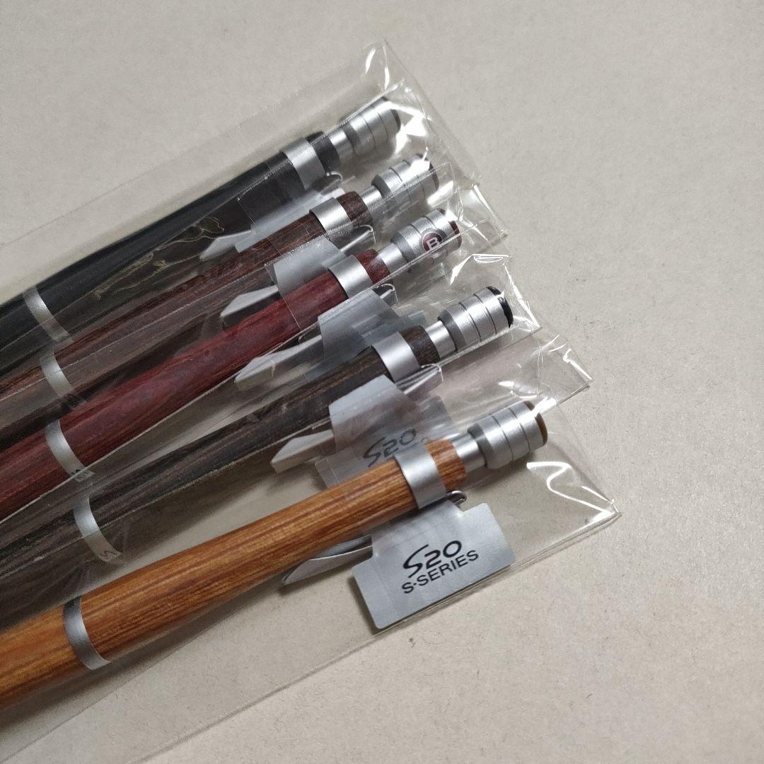 PILOT S20 シャーペン0.5 5本セット　新品未使用③