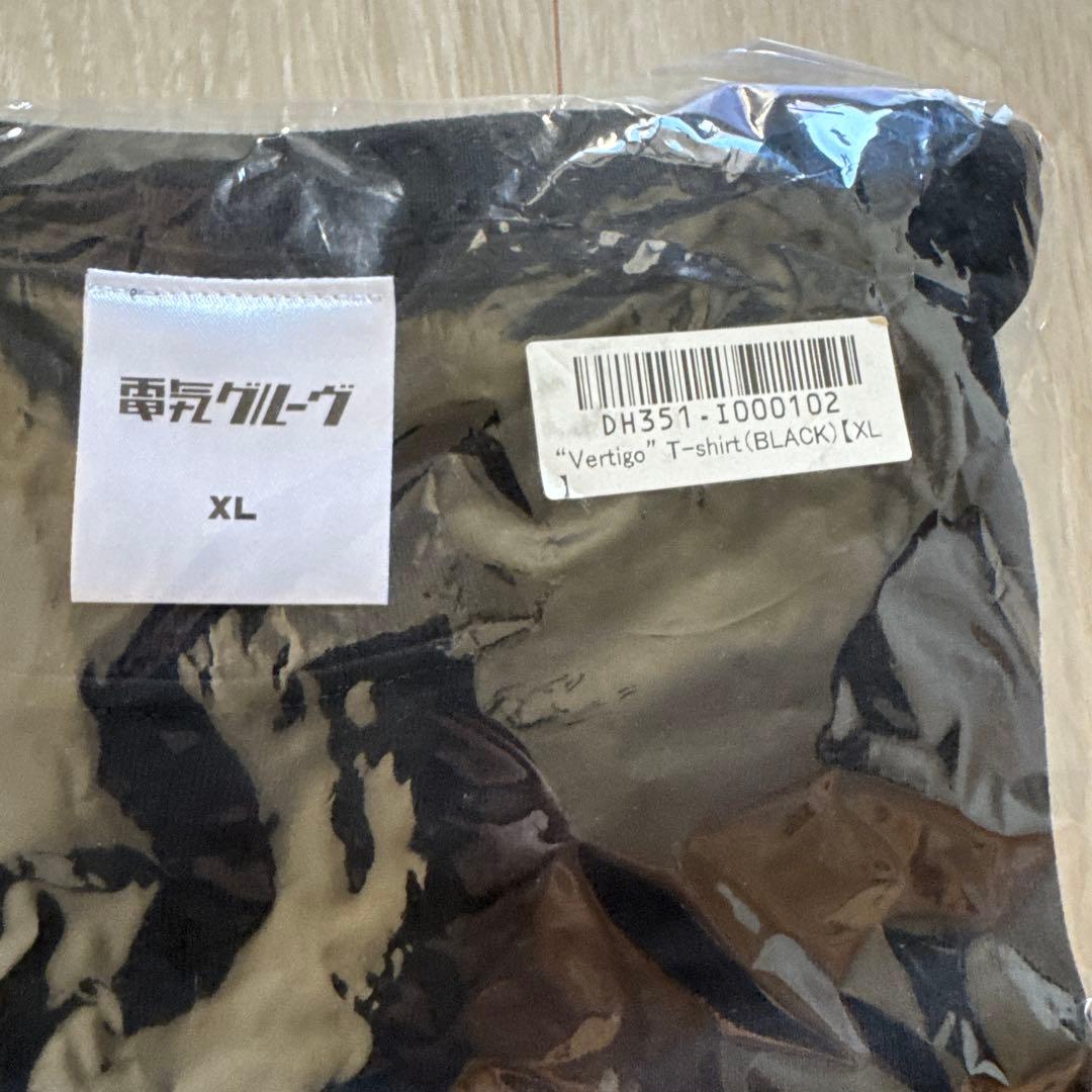 電気グルーヴ　T-shirt XL 新品　レア