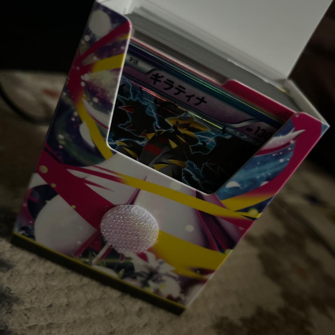 ロ*ン様 Switchが欲しい息子のポケカ引退品【大量】【ポケモンカードまとめ】