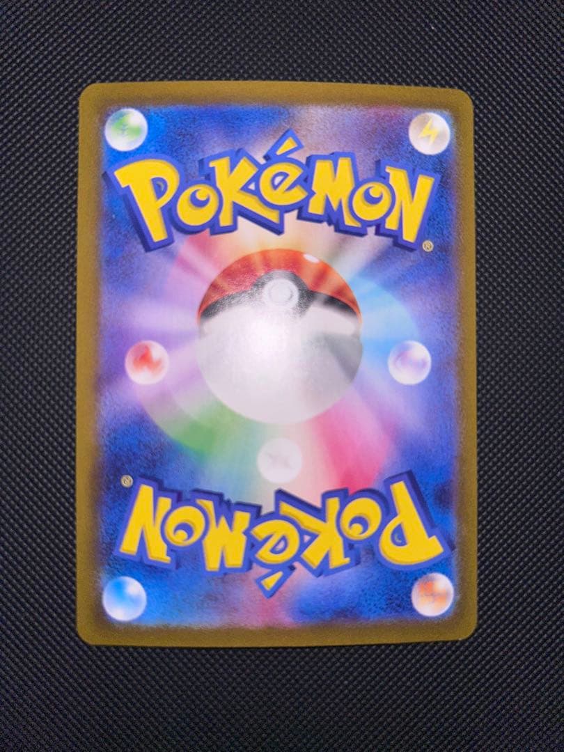 ロ*ン様 Switchが欲しい息子のポケカ引退品【大量】【ポケモンカードまとめ】