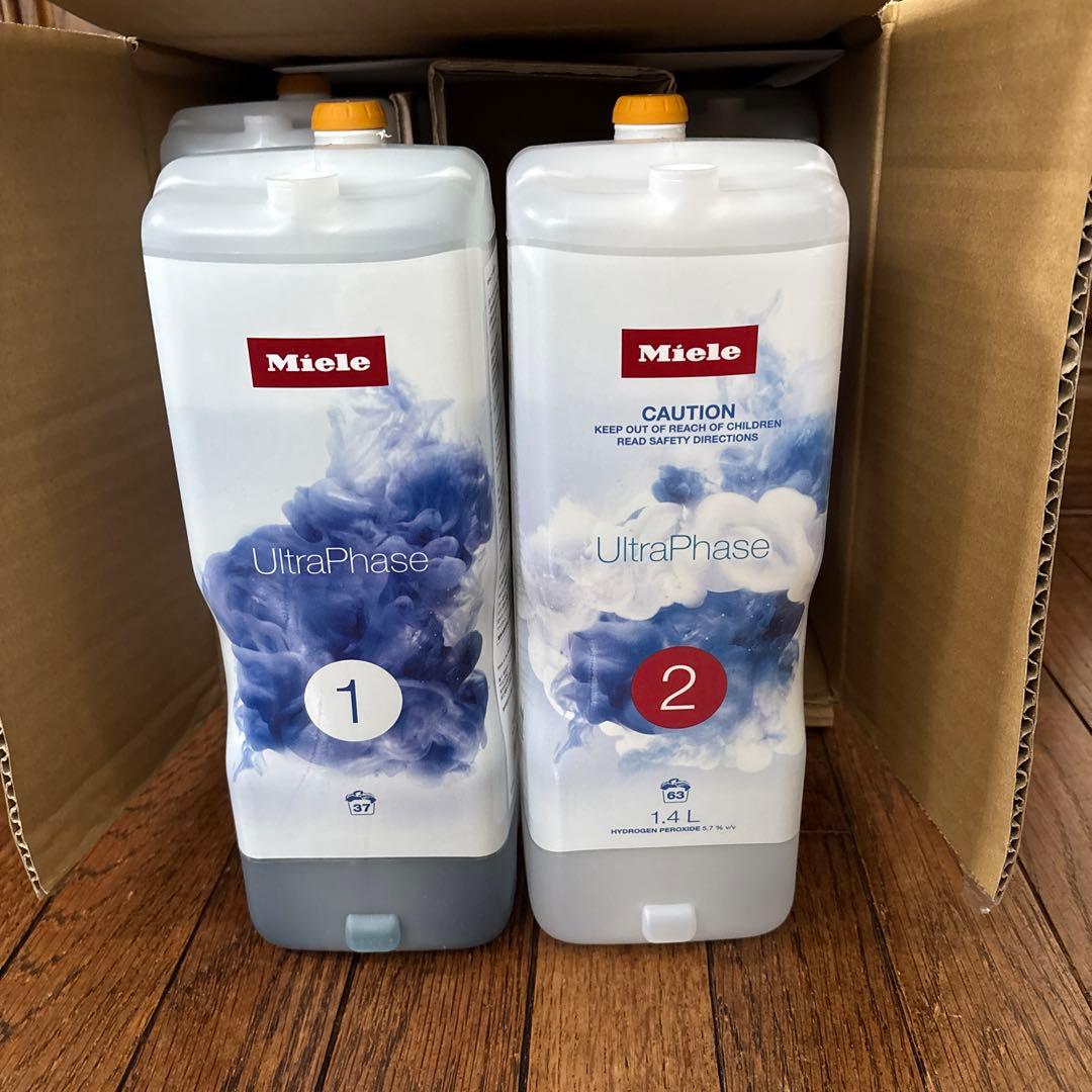 Miele UltraPhase 5本セット(1 & 2) 新品