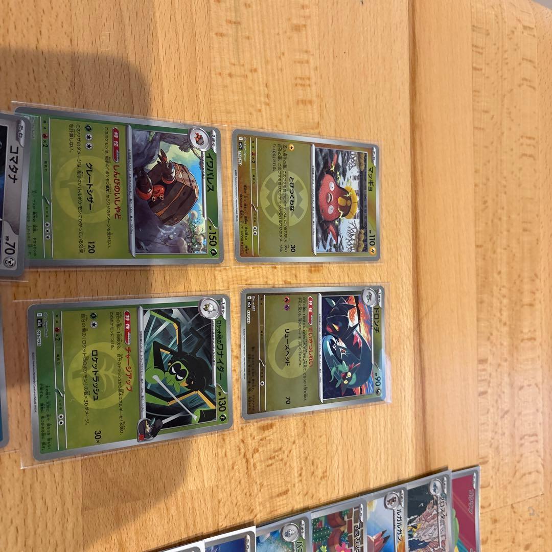 ポケモンカード AR、その他まとめ売り 合計135枚