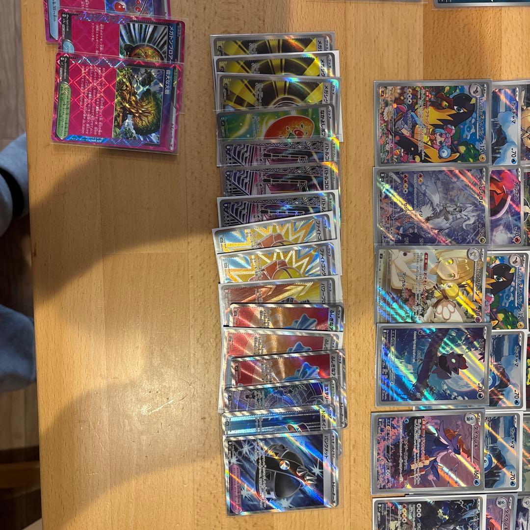 ポケモンカード AR、その他まとめ売り 合計135枚