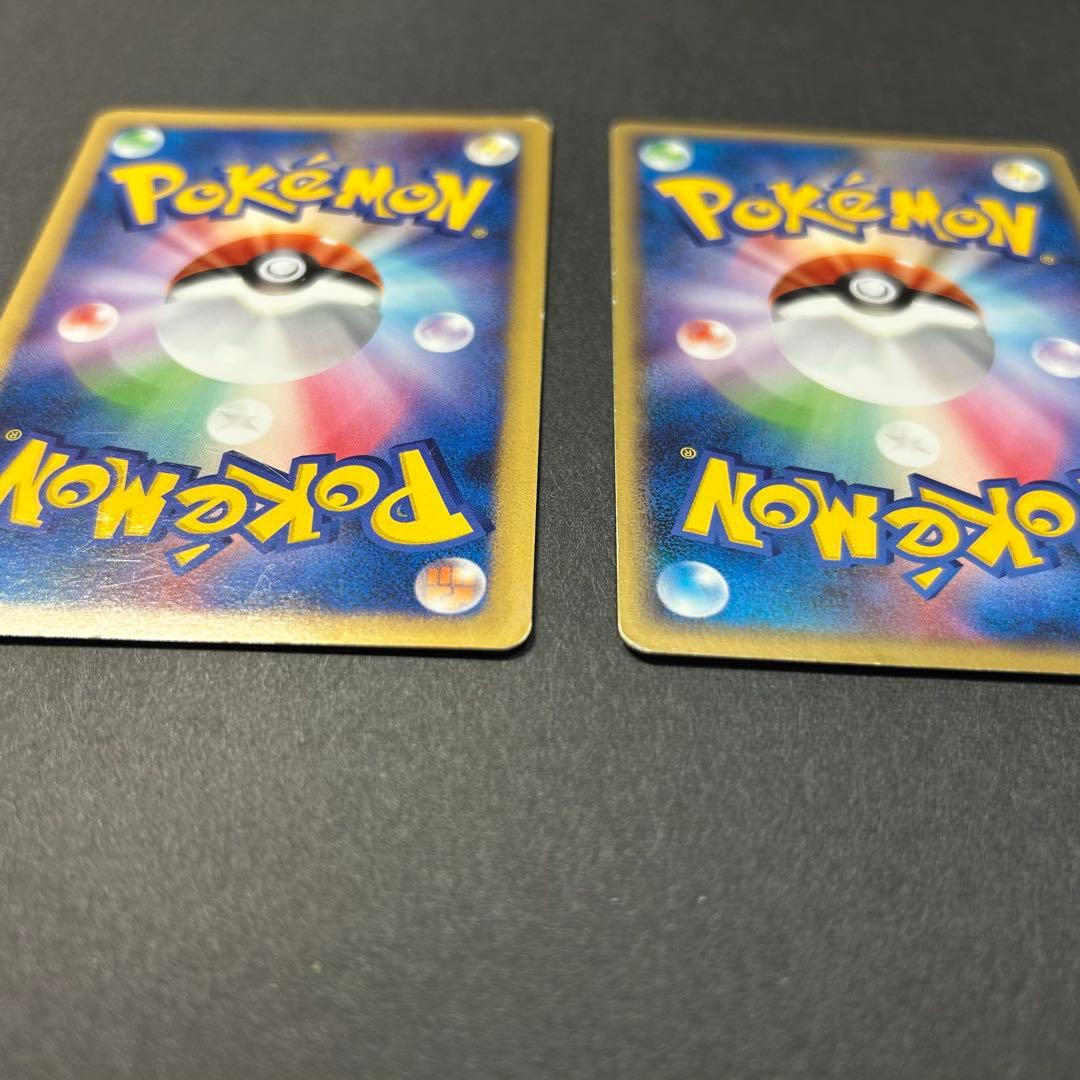 カットロトム+ウォッシュロトム ◆ Pt2 時の果ての絆 EDITION 1