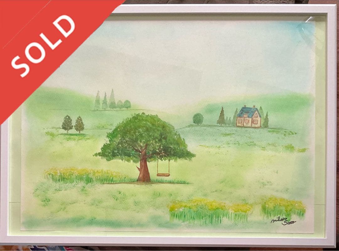 癒しの絵　ブランコ　水彩画パステル画