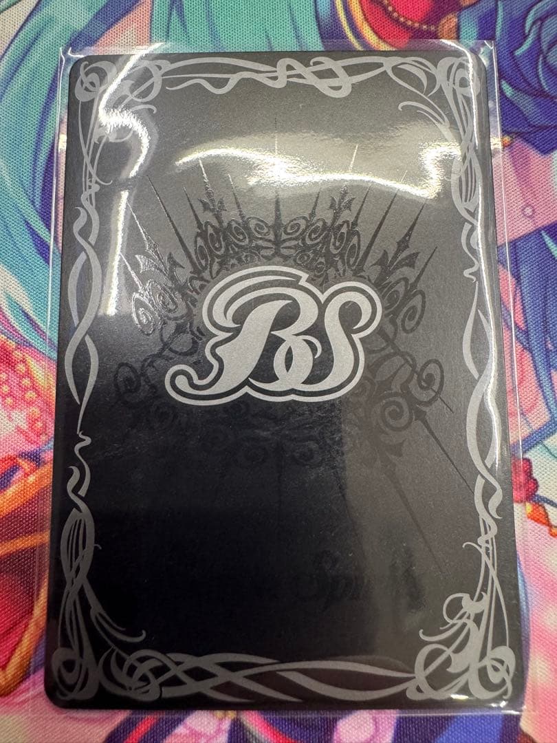 バトルスピリッツ/SECRET/XV/太陽神龍ライジング•アポロドラゴンXV