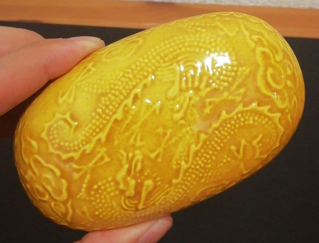 中村翠嵐作　交趾焼　小判龍　香合　共箱　共布　栞付　茶道具