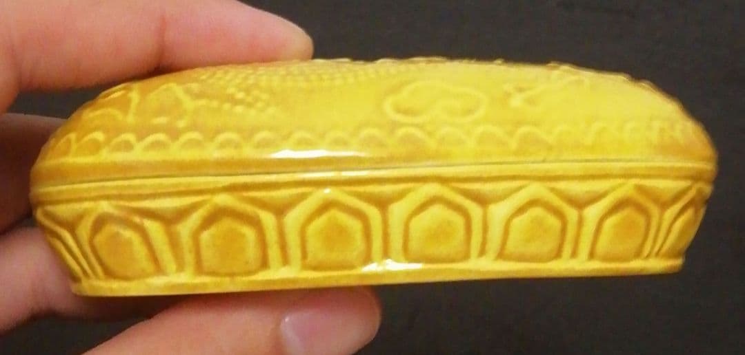 中村翠嵐作　交趾焼　小判龍　香合　共箱　共布　栞付　茶道具