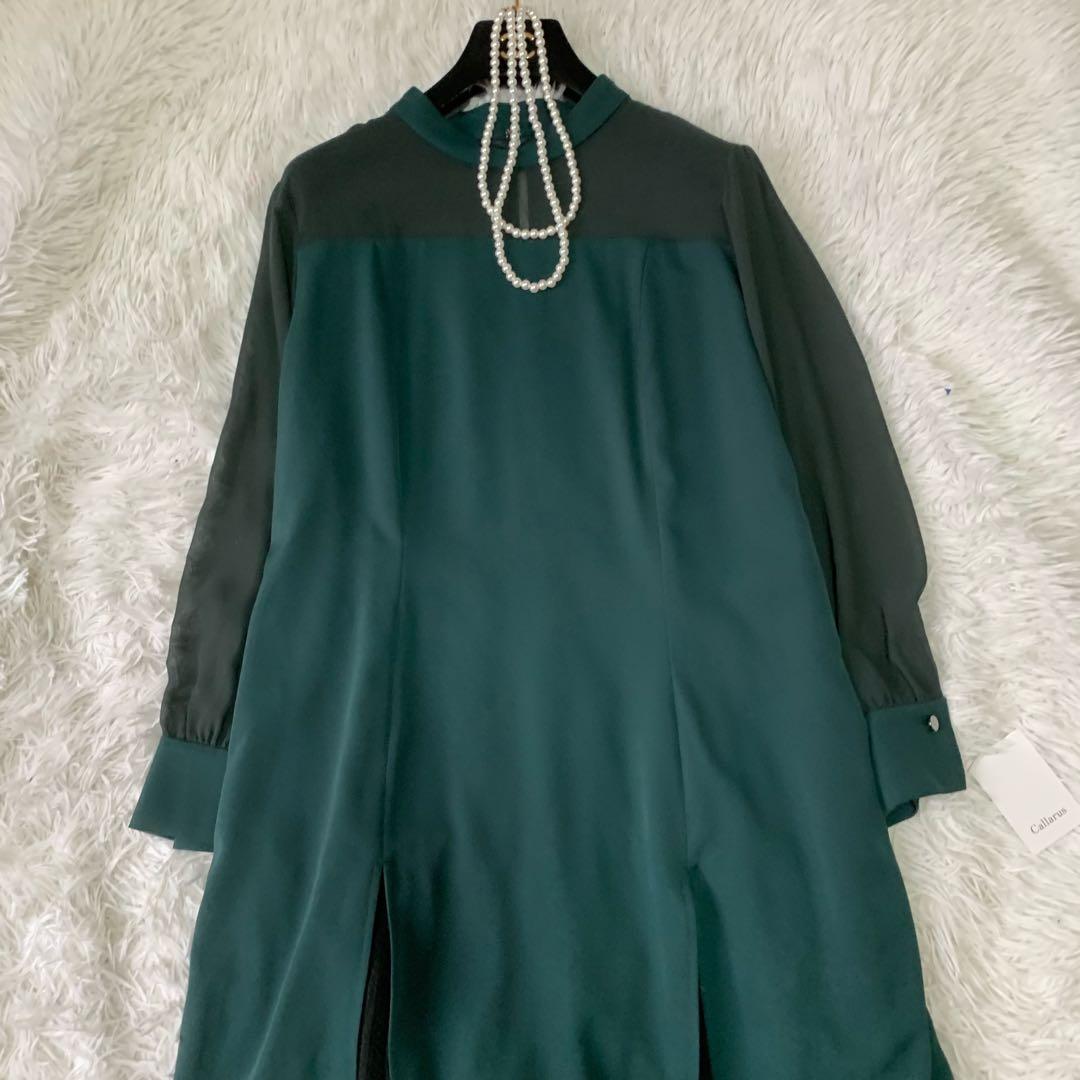 Callarus 裾スリットレースデザインワンピース LL 大きいサイズ 未使用