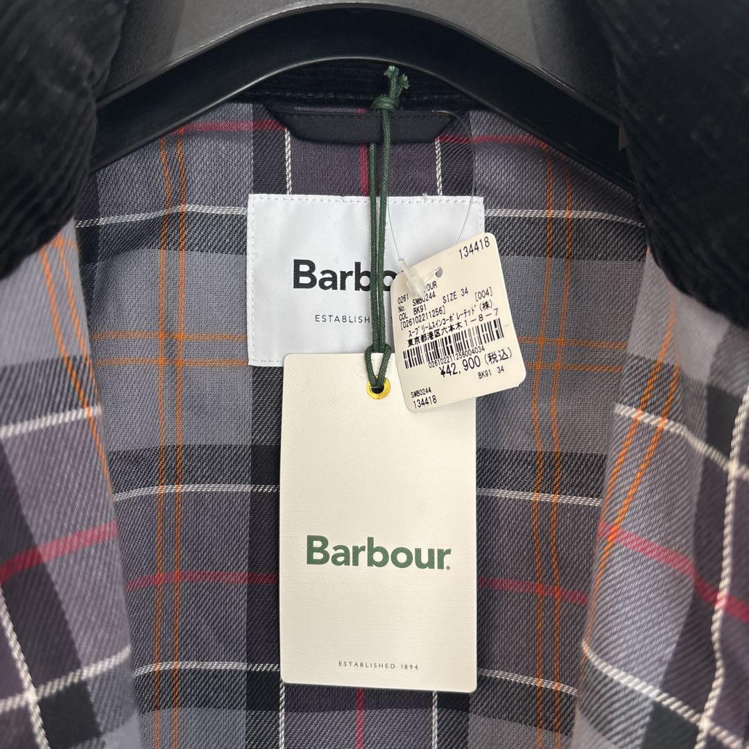 BEAMS別注 ＜Barbour＞ WEST MORLAND　未使用品
