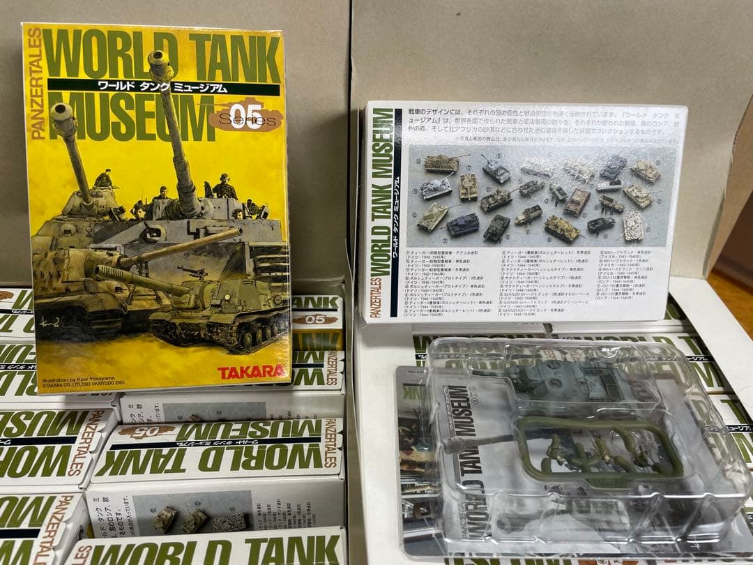 WORLD TANK MUSEUM 04 05 06ミニチュア戦車　65台セット