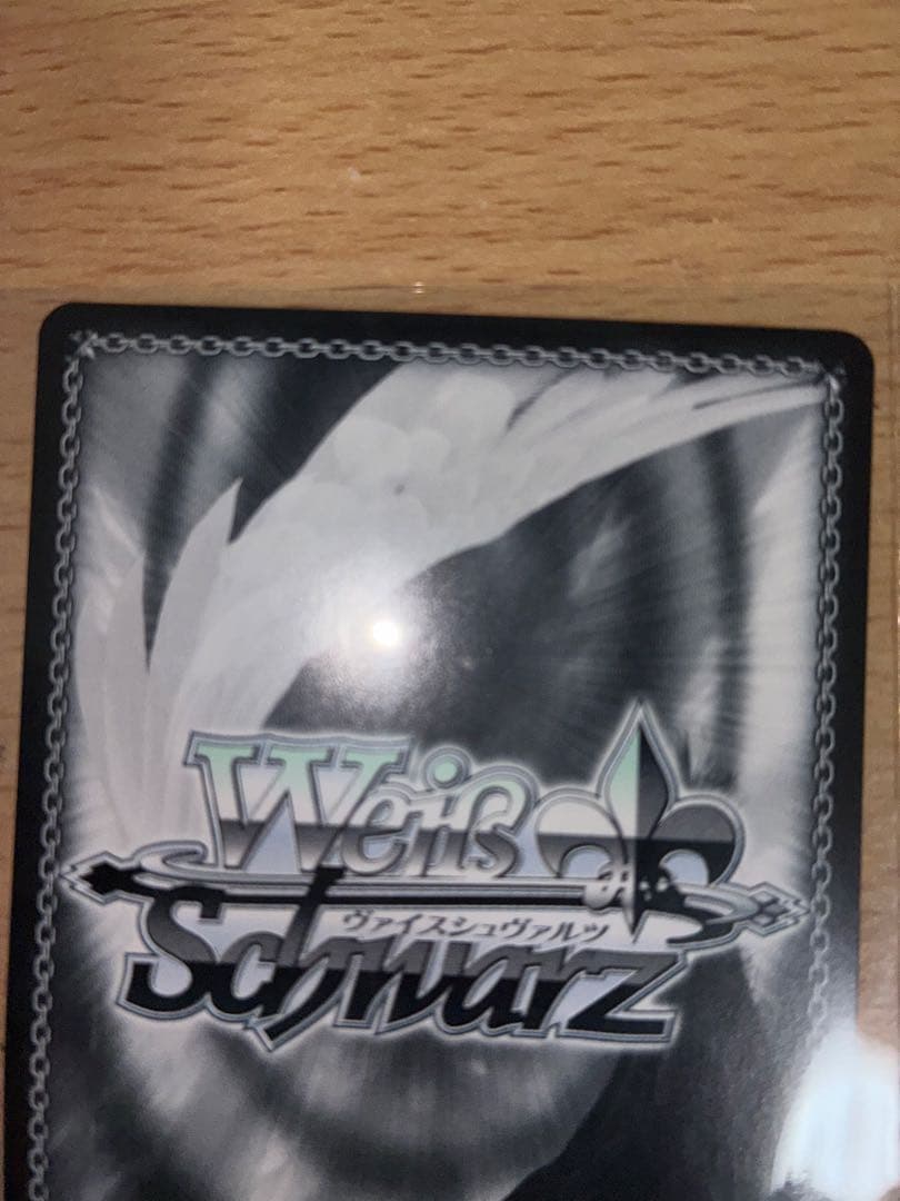 ヴァイス カワイイ♡はじめました 藤田ことね TD SP 学園アイドルマスター