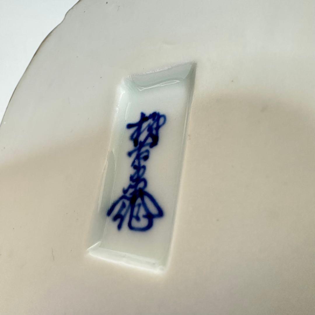 12代柿右衛門　白磁福禄寿　共箱　骨董　宮崎