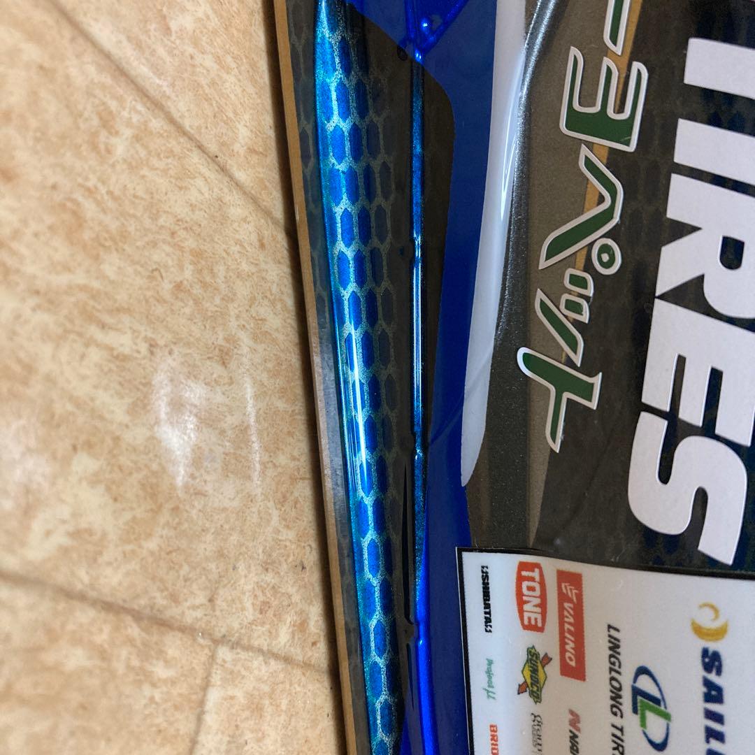 ヨコモ　Ａ90スープラ