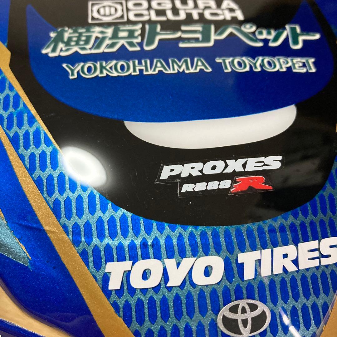 ヨコモ　Ａ90スープラ