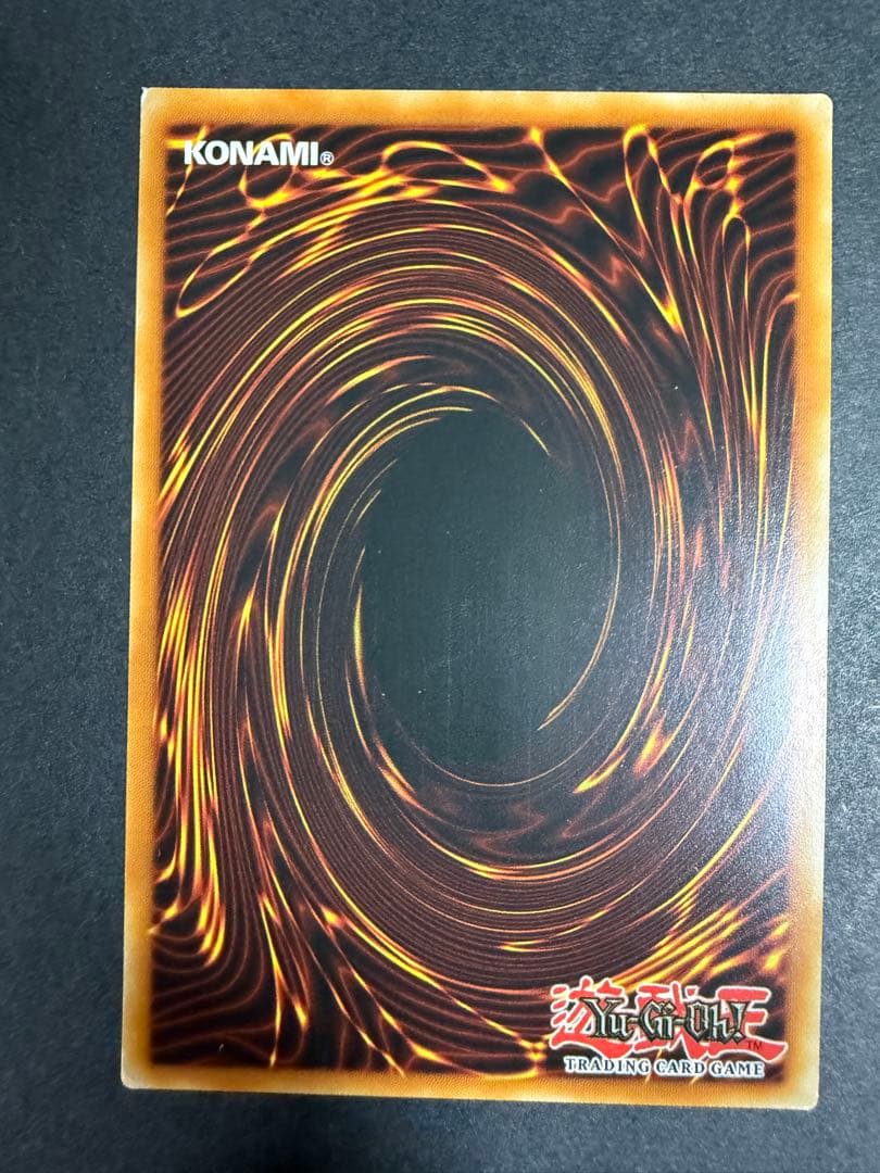 E・HEROエアーマン　EU英語　レリーフ