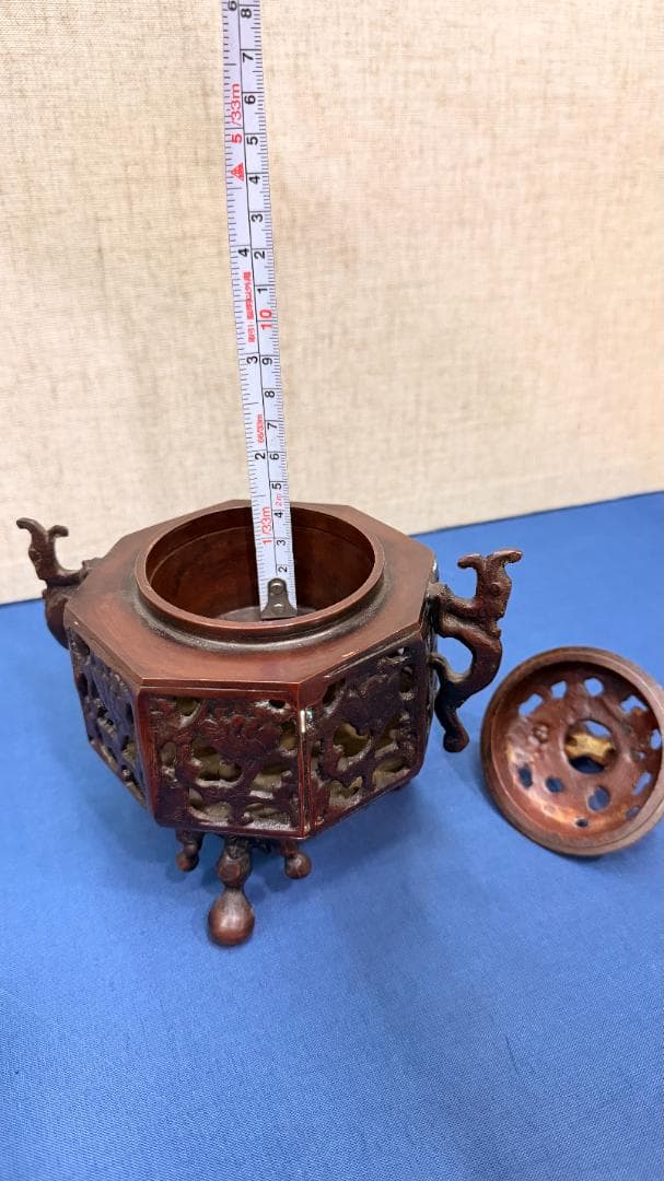 【一点物｜重厚透彫】銅製 六角蓋付香炉｜瑞獣摘み｜実心銅の重厚感｜高さ約15cm