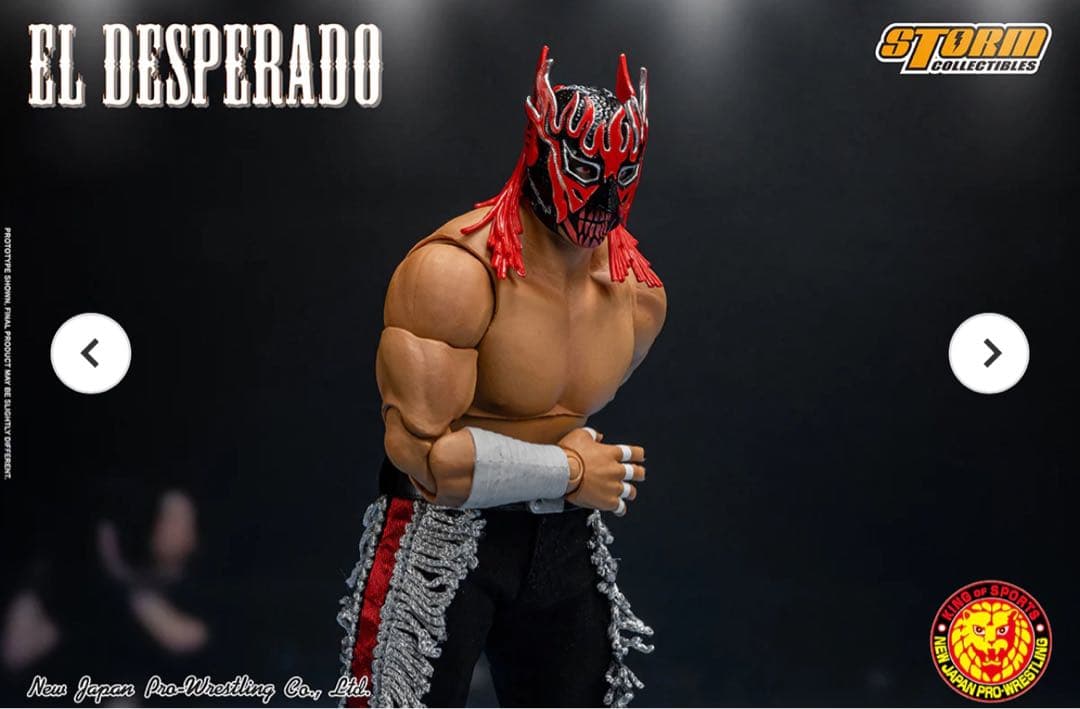 新品未開封　アクションフィギュア エル・デスペラード ブラック×レッドver.