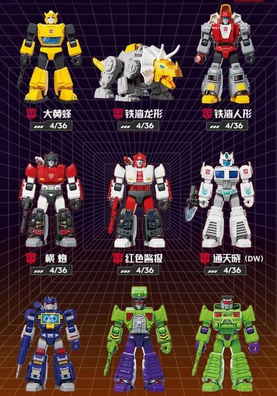 トランスフォーマー Galaxy Version 変形金剛 第3弾 正規品