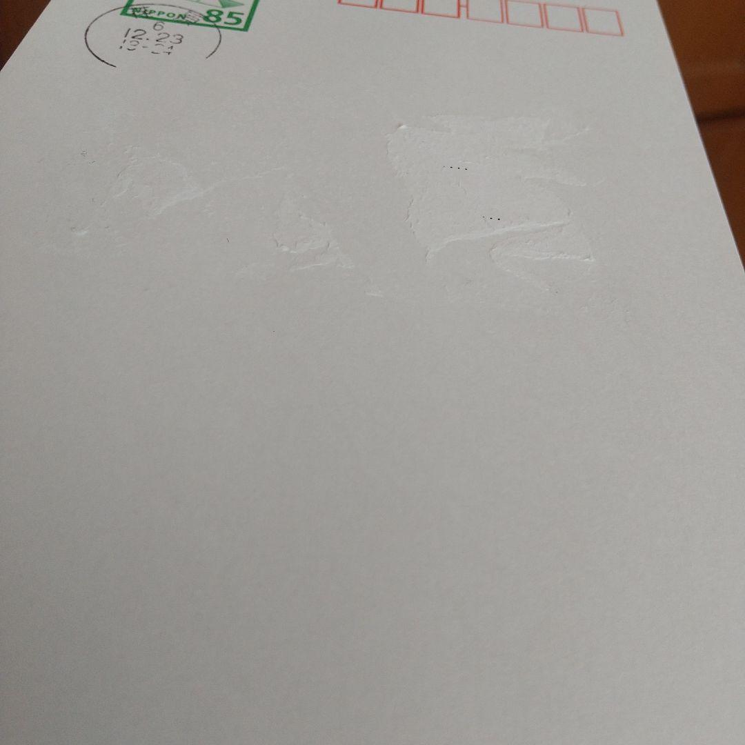 小沢健二 メモラビリア オマケ付