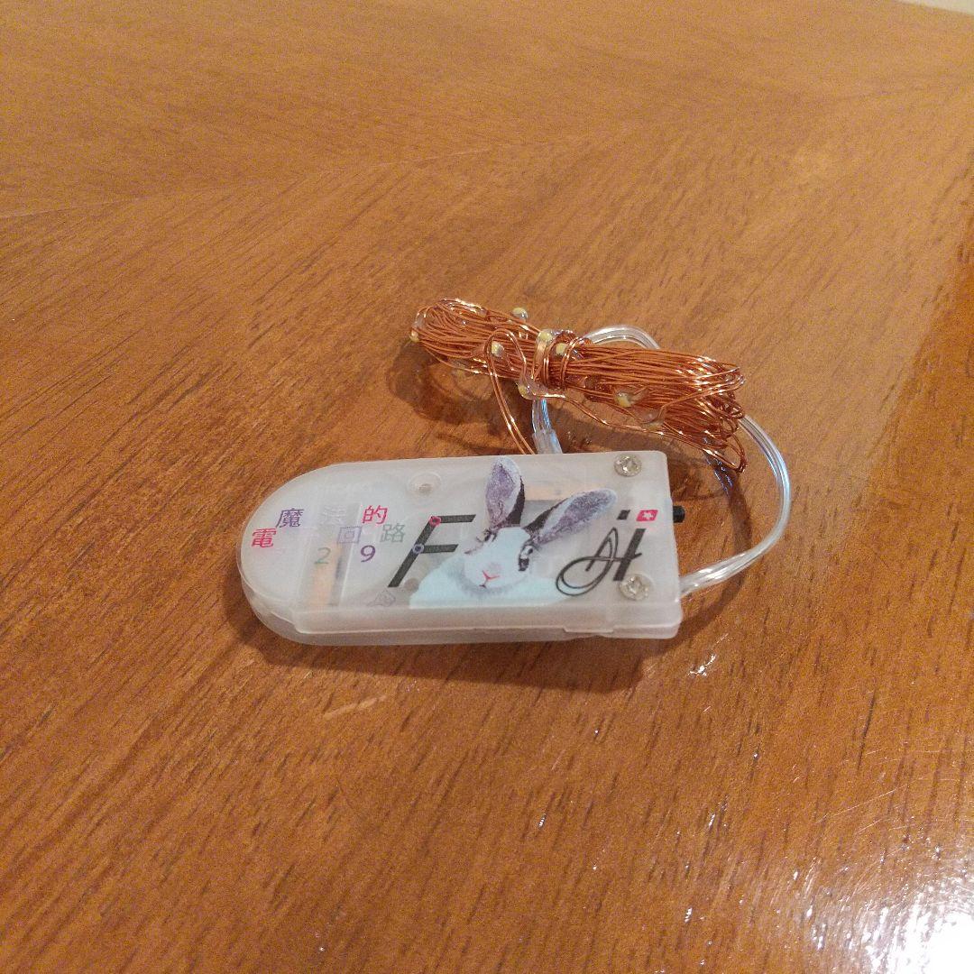 小沢健二 メモラビリア オマケ付