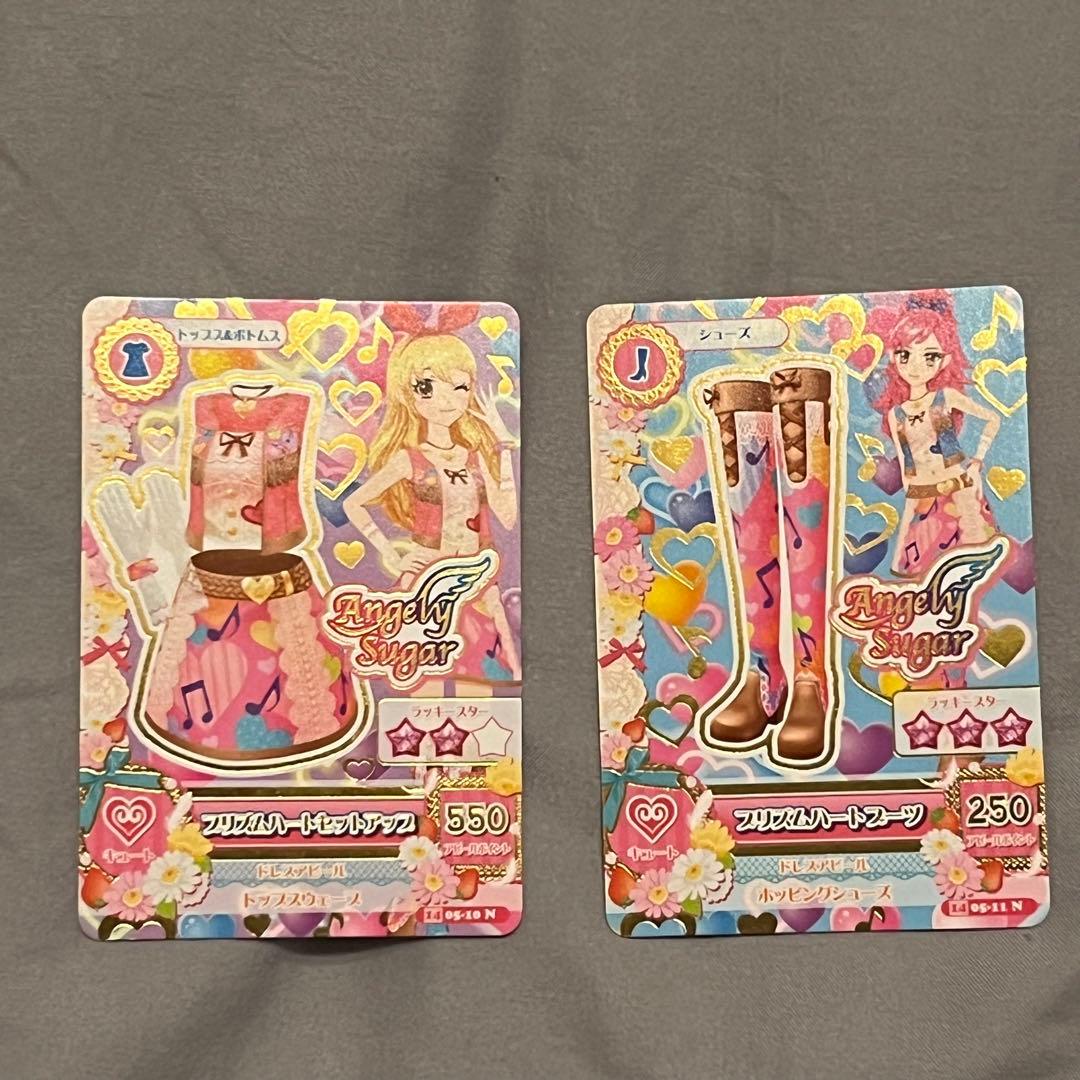 アイカツカード　まとめ売り　オーロラキス入り　初期　レア　星宮いちご