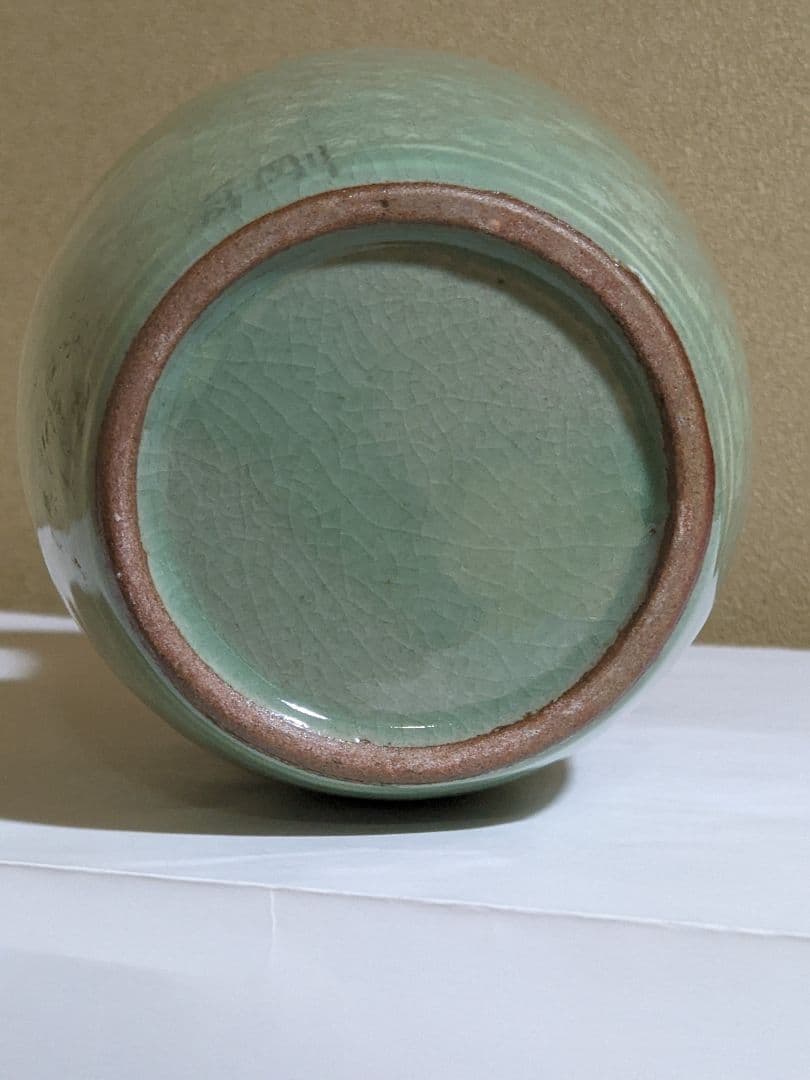 ジ*ン様 ♦韓国陶芸界 の至宝 人間文化財 柳海剛作 高麗青磁 盤口形 瓶 花瓶