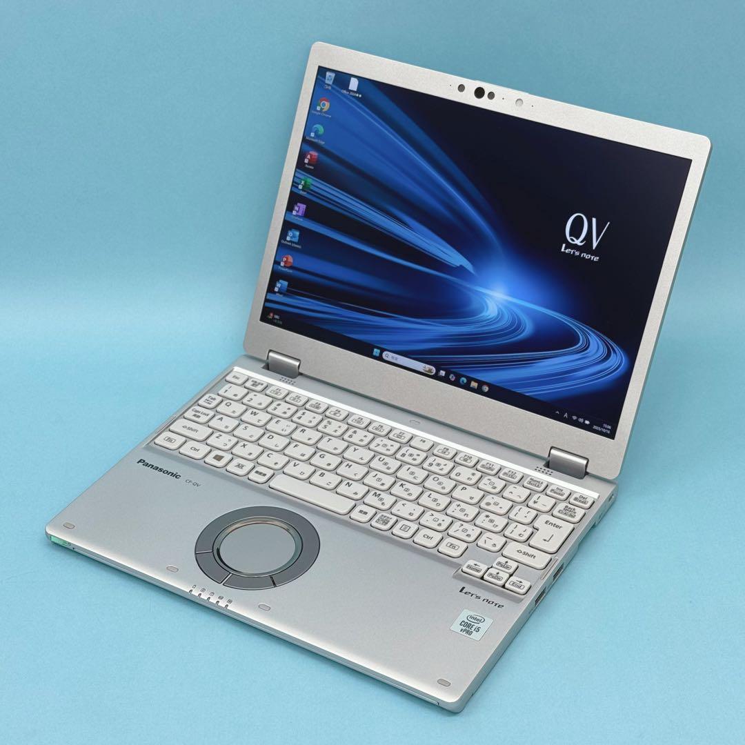 849 良品 16GB レッツノート QV9 i5 第10世代 office