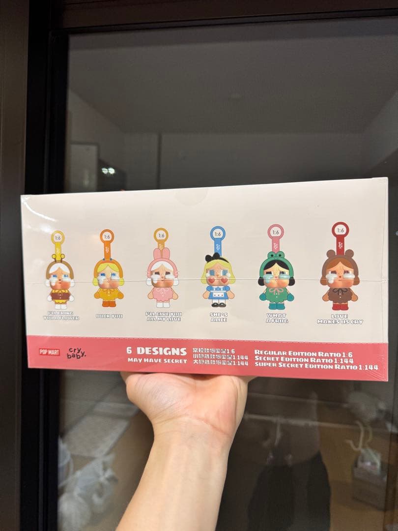 ぬいぐるみ POPMART CRYBABY Crying Again + for love