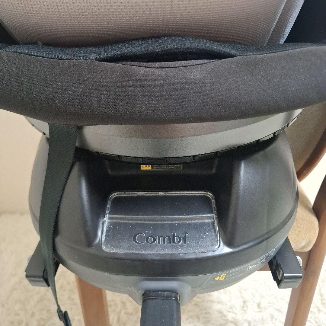 【状態良好】コンビ クルムーヴ スマート ISOFIX エッグショック Neo