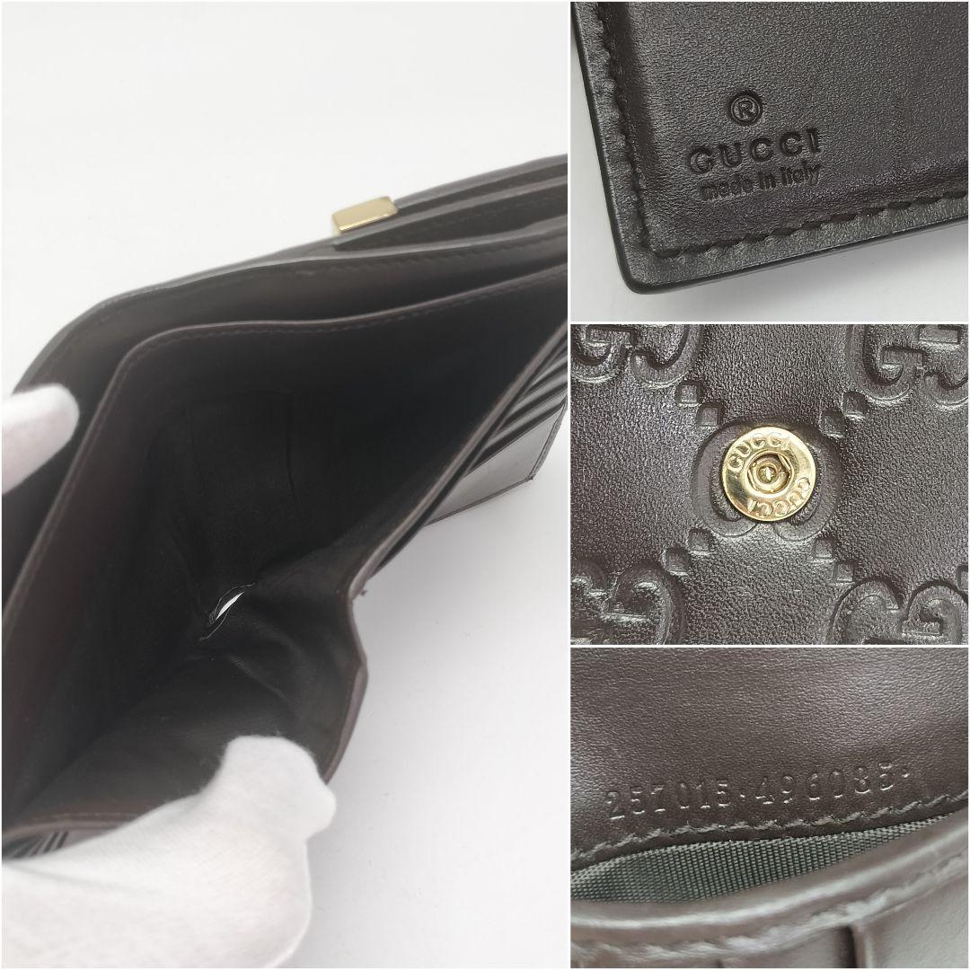 極美品✨グッチ　折り財布　シマレザー　ダークブラウン　GG柄
