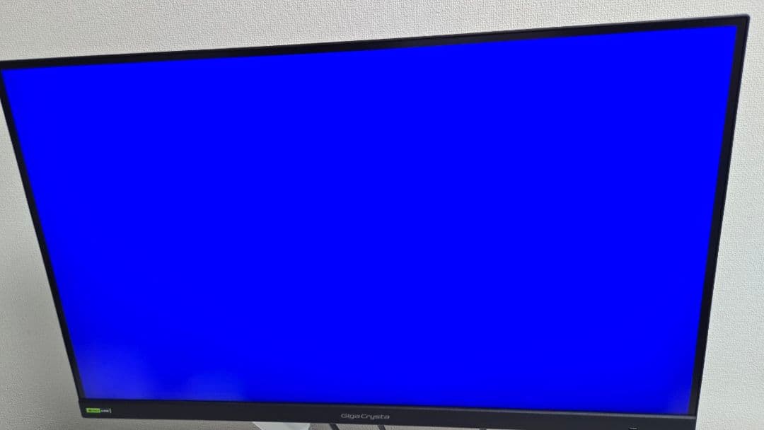 最終値下げ IODATA GDQ271JA ゲーミングモニター