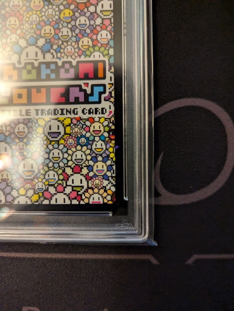 PSA10 蝙蝠到 SA 村上隆とトレカの世界 MURAKAMI FROWERS