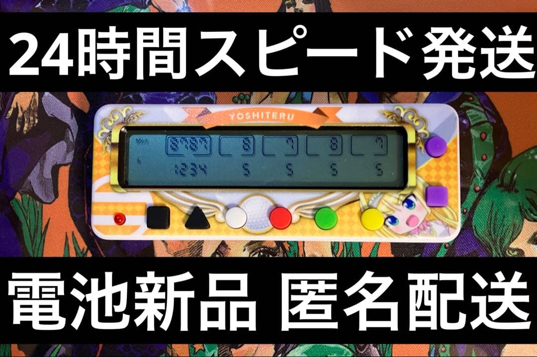 【限定、希少品】勝ち勝ちくん 小役カウンター カチカチくん 戦国乙女ヨシテル