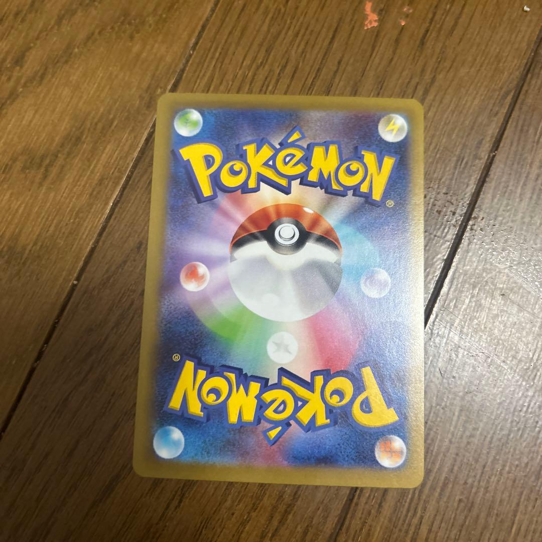 ニャースex SAR ムニキスゼロ