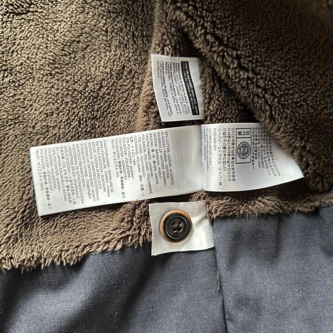 Levi's skateboarding リーバイス パイル ジャケット Ｌ