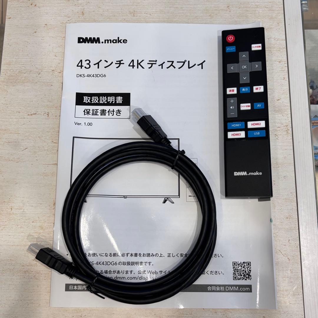 【パルムドール】DMM.make 43インチ 4K 液晶ディスプレイ