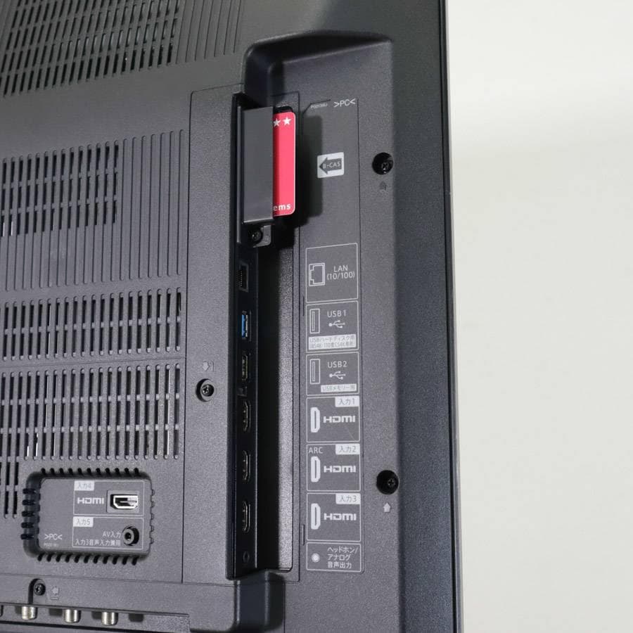 Oyama様買い直し用 4T-C50AN1 シャープ アクオス 50V型