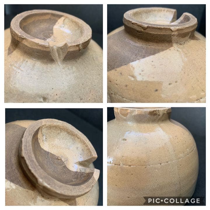 時代物　御本狂言袴 茶碗　高麗茶碗　三島丸文　三島　丸文　狂言袴　茶道具