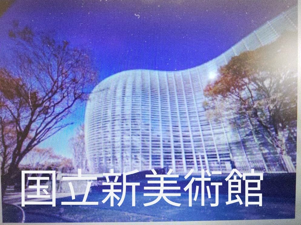 ★●特別価格●水郷田名(神奈川)の風景画　「水郷田名三丁目の春」油絵