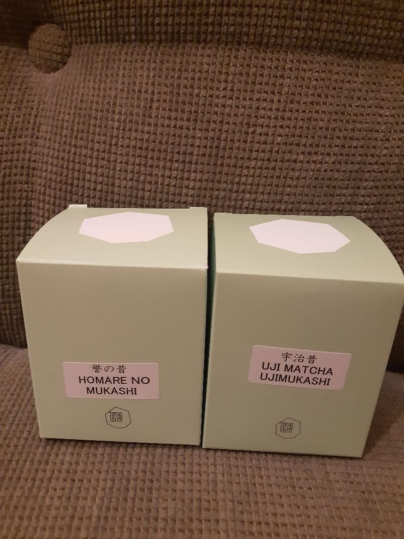 堀井七茗園　宇治昔　誉の昔　各1缶