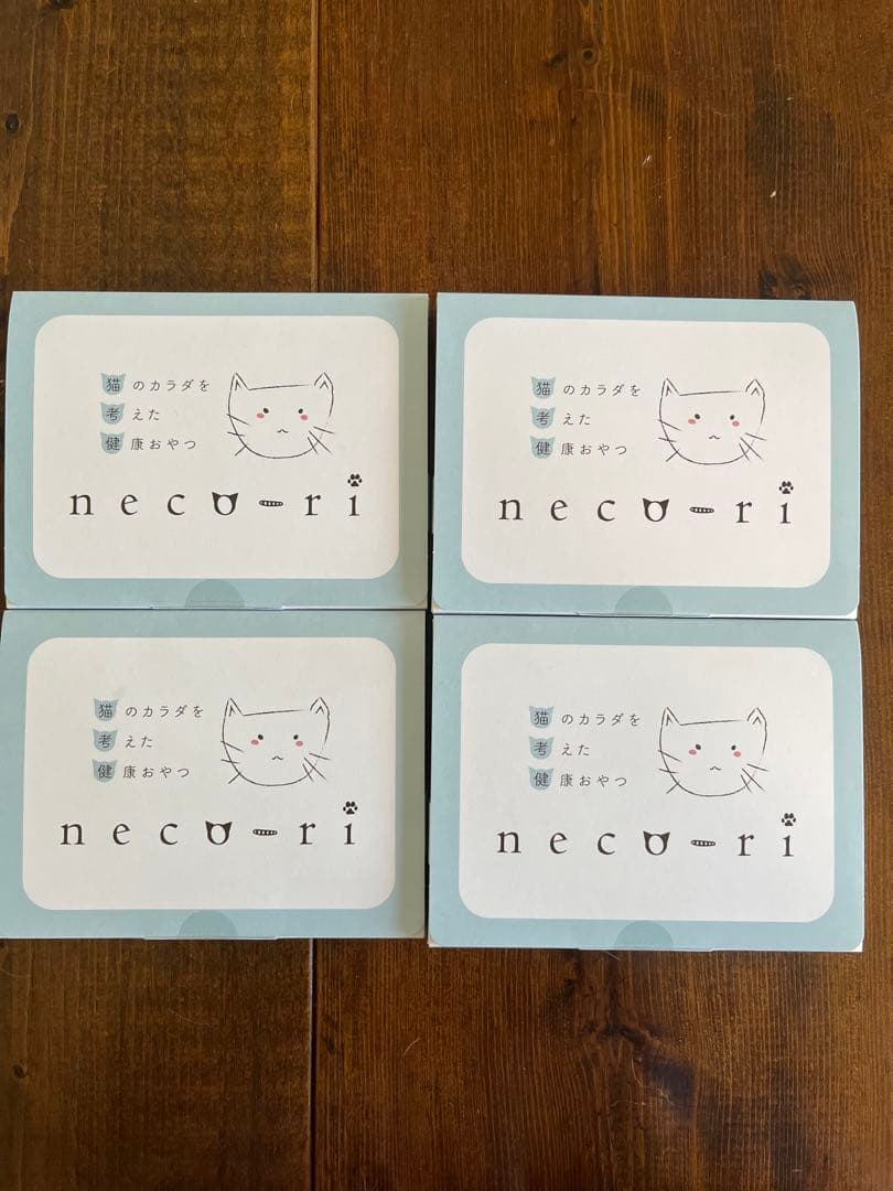 グレー　ネコリ　neco-ri 4箱