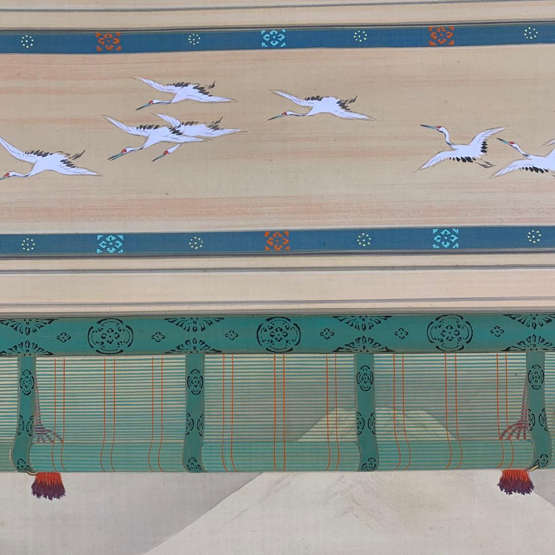 ★美品 掛け軸 邨田丹陵作 ひな祭り図 共箱 縁起物 桃の節句