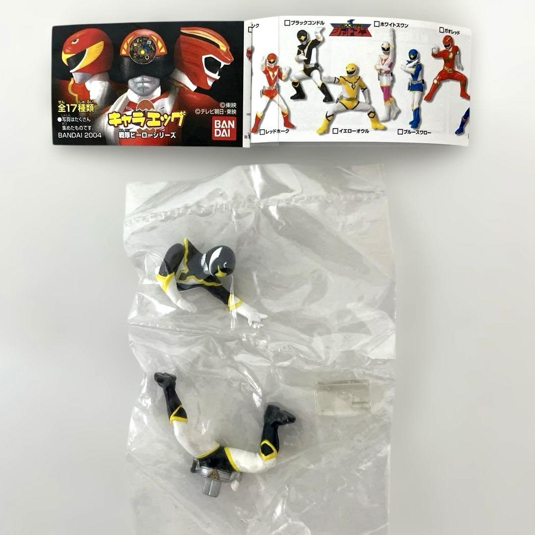 【新品・セット売り】 バンダイ キャラエッグ 鳥人戦隊 ジェットマン ５体セット