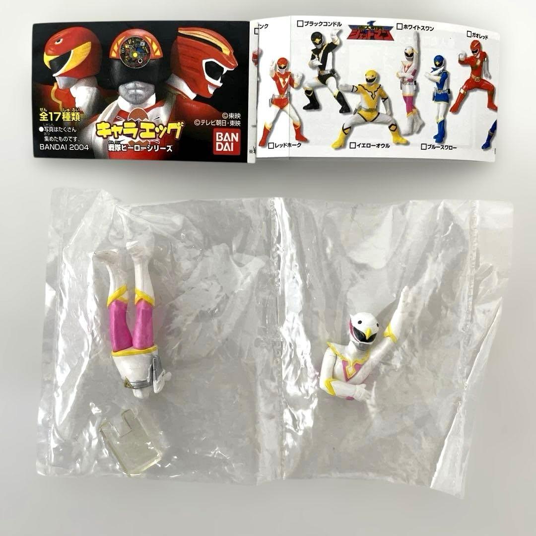 【新品・セット売り】 バンダイ キャラエッグ 鳥人戦隊 ジェットマン ５体セット