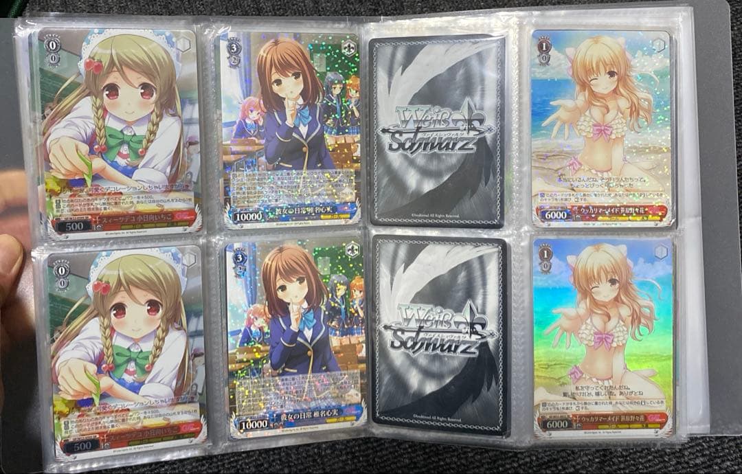 ヴァイスシュヴァルツ　GF ガールフレンド(仮) まとめ　おまけ　セット