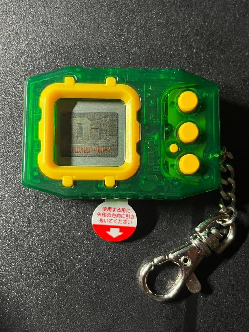 美品 デジモンペンデュラム D-1 Ver.4.5 再販版 バンダイ