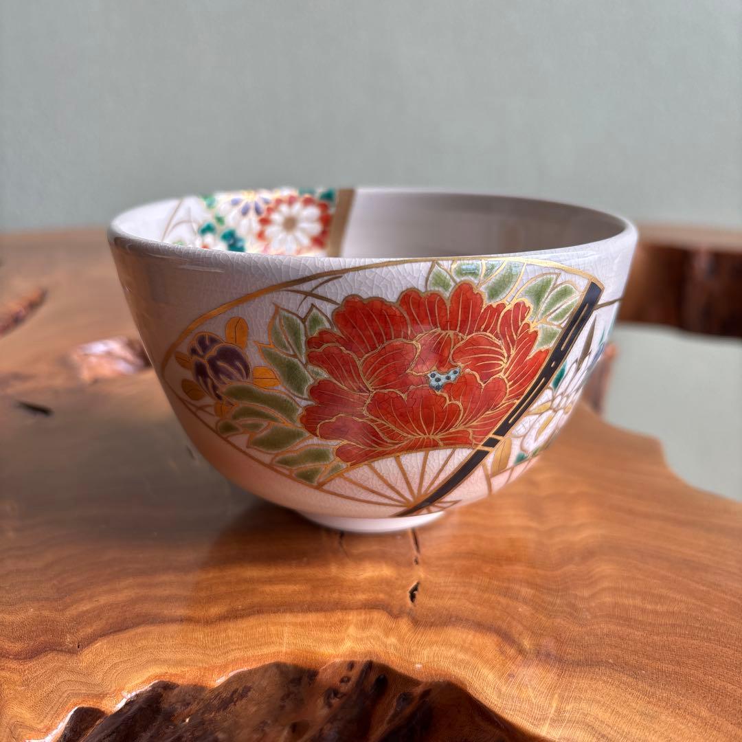 色絵扇面 押小路焼 庄左ヱ門造 抹茶碗 茶道具 共箱(88)