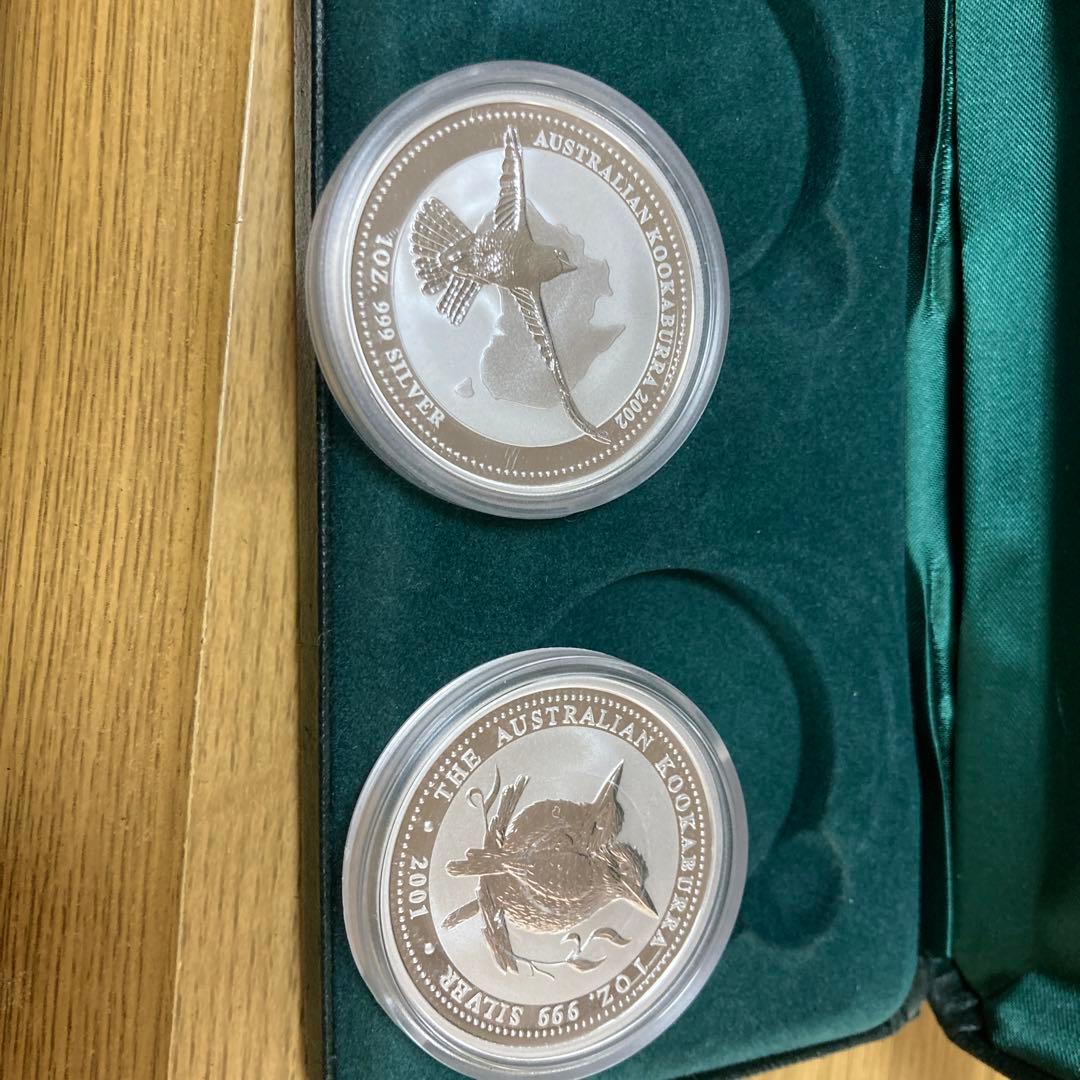 記念硬貨　オーストラリア　エリザベス